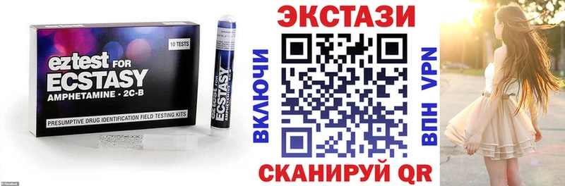 ЭКСТАЗИ TESLA Бийск