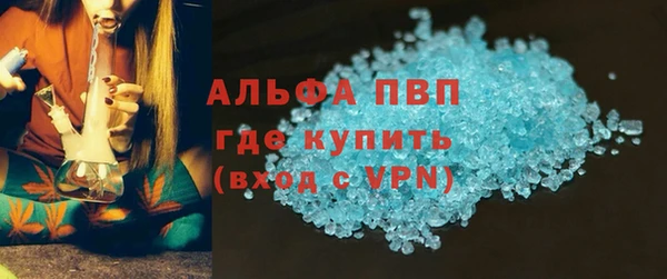 наркотики Надым