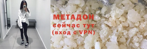 марки lsd Сатка
