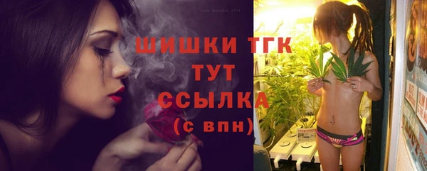 наркотики Надым