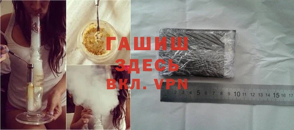мефедрон Навашино