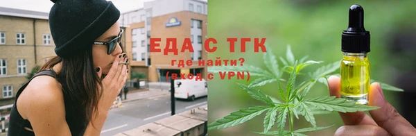 экстази Наволоки