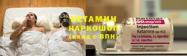 наркотики Надым