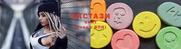 кокаин перу Анжеро-Судженск
