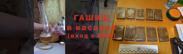 экстази Наволоки