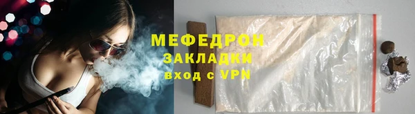 наркотики Надым