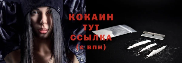 наркотики Надым