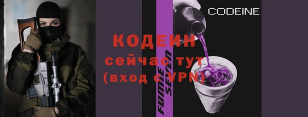 mdpv Михайлов