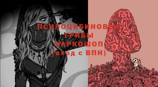 наркотики Надым