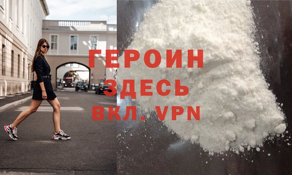 наркотики Надым