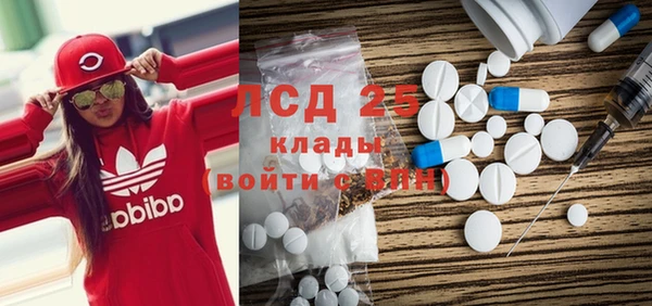 наркотики Надым