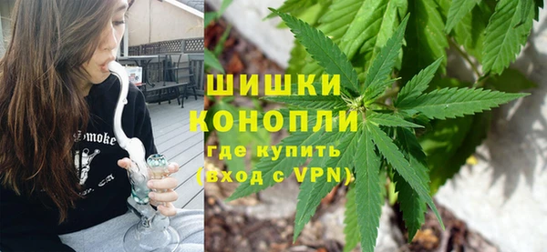 мефедрон Навашино
