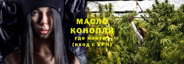 экстази Наволоки