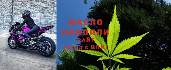 экстази Наволоки