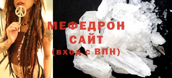 экстази Наволоки
