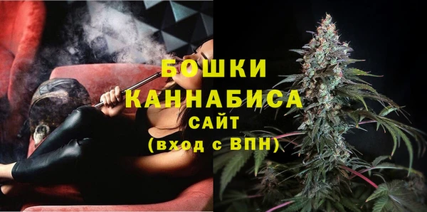 наркотики Надым