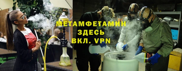 круглые Сафоново