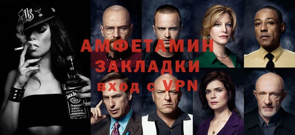 наркотики Надым