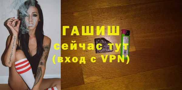 наркотики Надым