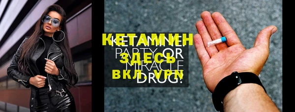 наркотики Надым
