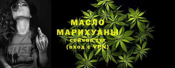 наркотики Надым