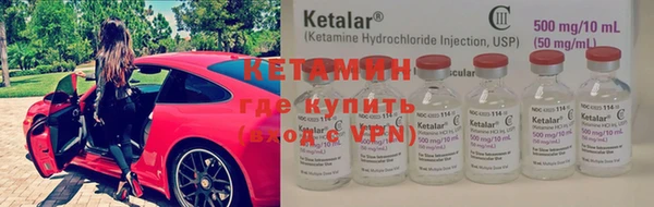 экстази Наволоки