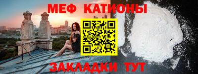 a pvp Бузулук