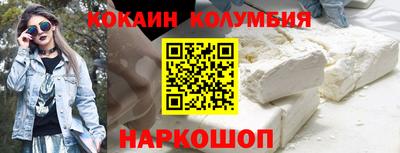 spice Балаково