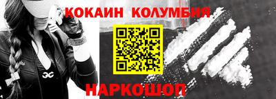 spice Балаково