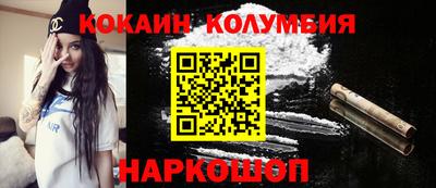 МДПВ Будённовск