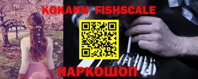 МДМА Бугуруслан