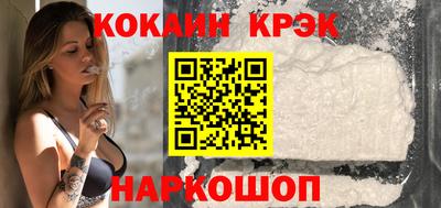 молекула духа Балашиха