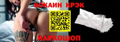 МДМА Бугуруслан