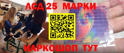 spice Балаково