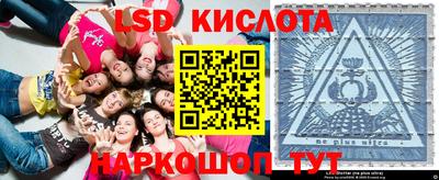 spice Балаково