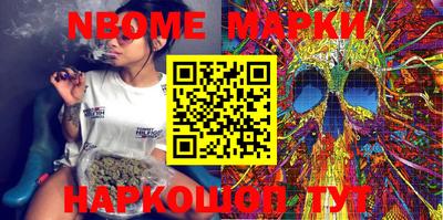 МДПВ Будённовск