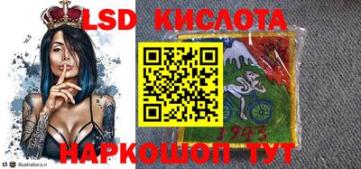 a pvp Бузулук