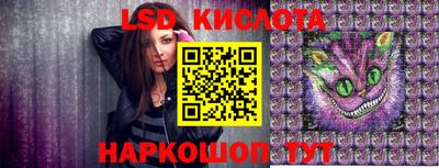 крисы Балахна