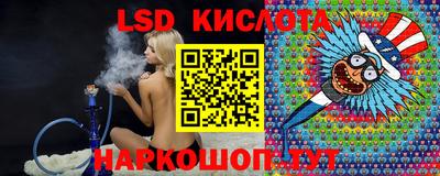 крисы Балахна