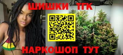 крисы Балахна
