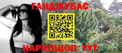 spice Балаково
