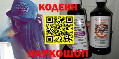 spice Балаково