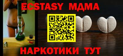 МДПВ Будённовск