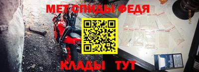 a pvp Бузулук