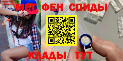 МДПВ Будённовск