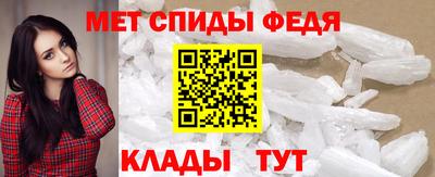 молекула духа Балашиха