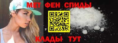 spice Балаково