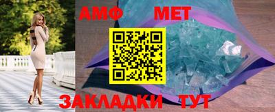 мефедрон мука Гусев