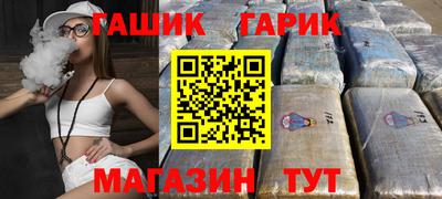 spice Балаково