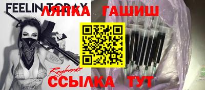 МДМА Бугуруслан